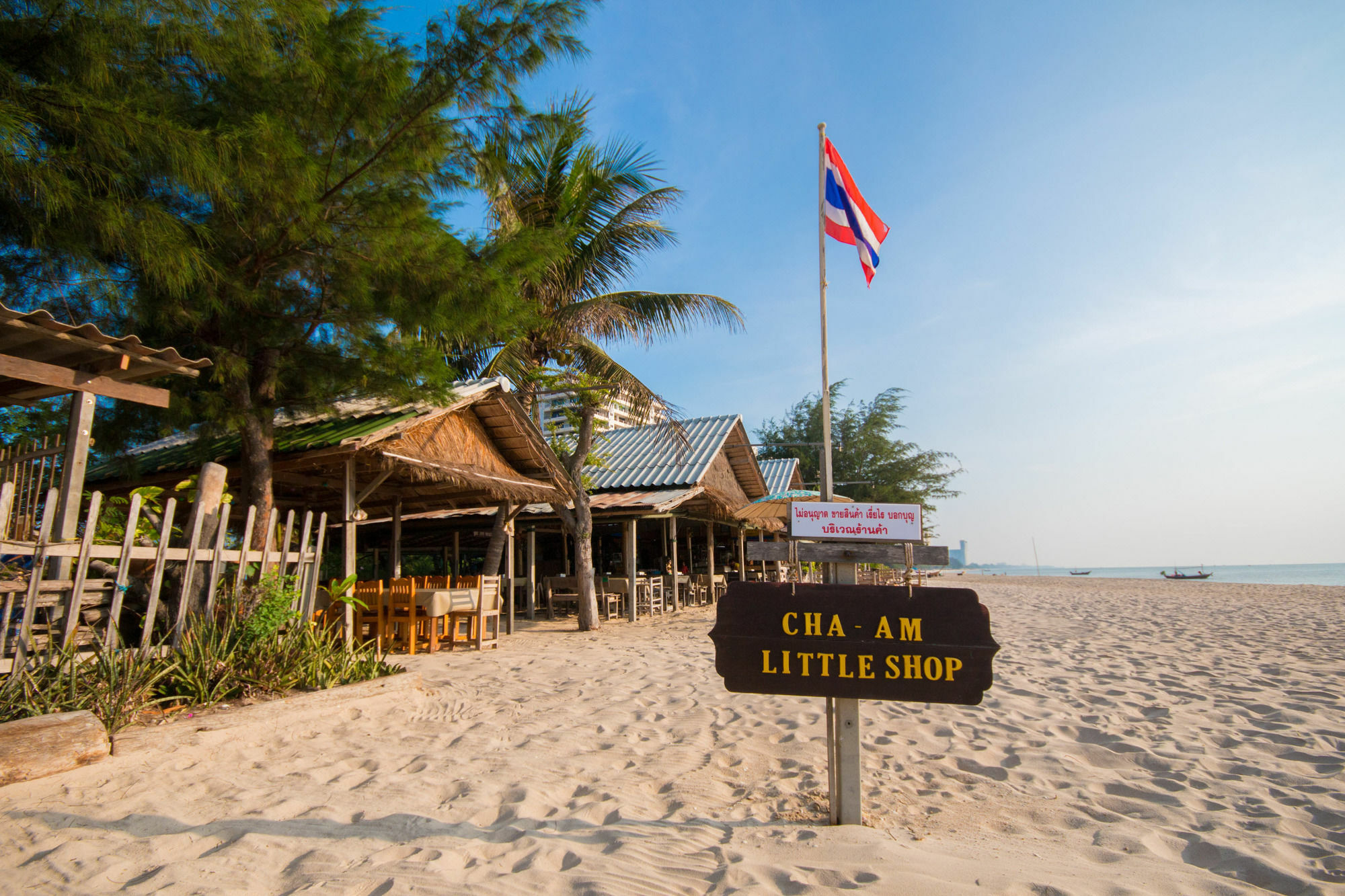 Cha-Am Little Shop & Resort Exterior photo